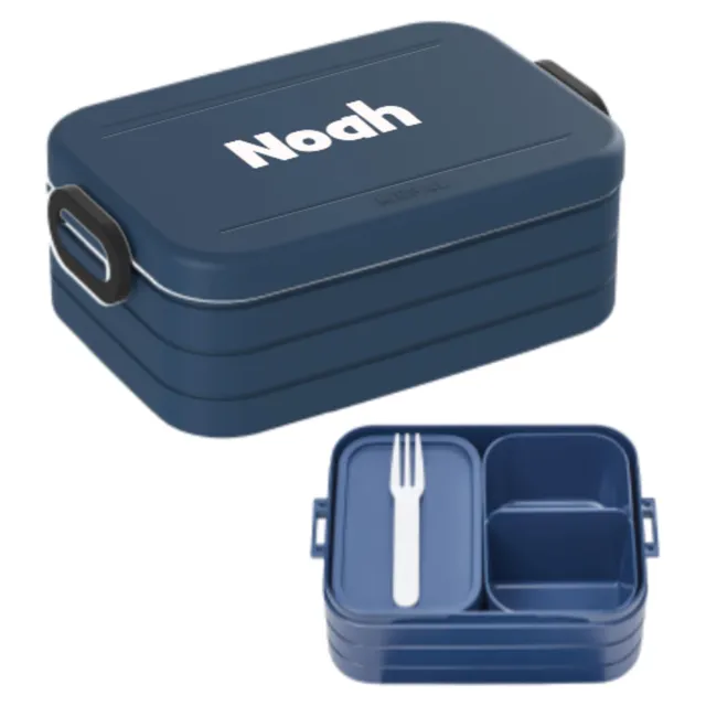 mepal-take-a-break-midi-bo-te-d-jeuner-bento-personnalisable-avec-nom-jusqu-4-sa image 1