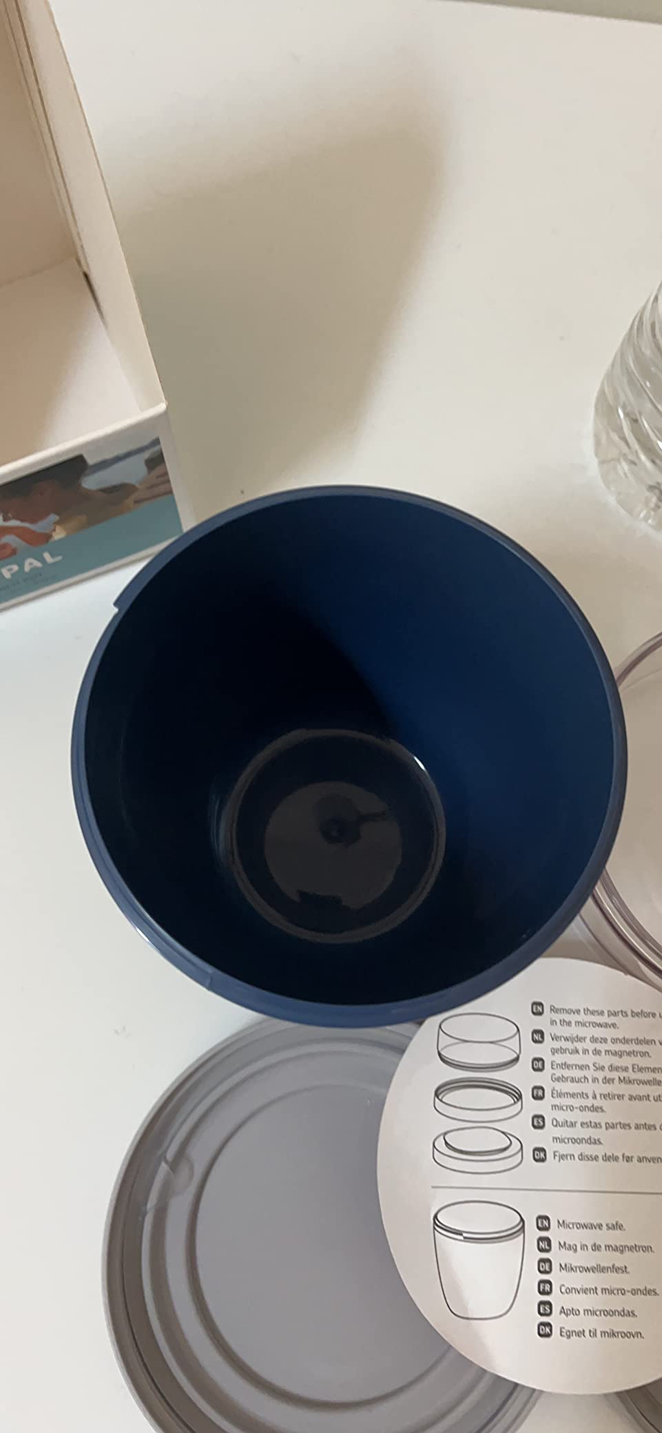 Très utile