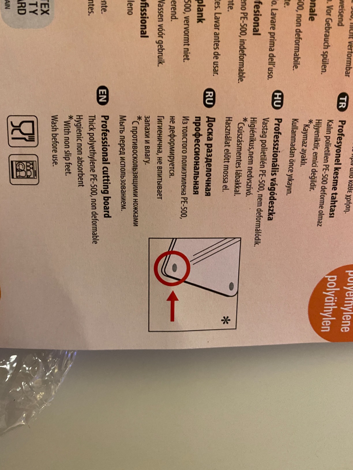 Parfaite pour la viande
